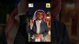 تقرير كوخ الأحلام بتنومه