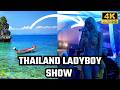 Ladyboy show off Bangla Road in Phuket - Family Friendly Show!