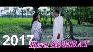 Amar Mathay Joto Chul Video Song Meyeti Ekhon Kothay Jabe 2017 Full HD,1920x1080