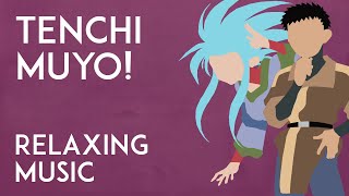 Tenchi Muyo! Instrumental Covers 天地無用！