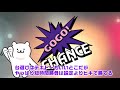 ジャグラー1000円勝負マイジャグ動画