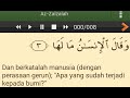 10.08.2024 Ayat 3 Surah Az Zalzalah Masjid As Syukriah Kg Buaia P Rengas Us Mohd Hafidzal Abd Rahman