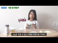 diy 먹을 수 있는 딱풀 만들기 다미의 일상