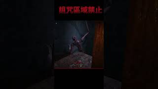 可惜沒朋友不然可以推人#恐怖遊戲#horrorgame#game#horror#ROBLOX#手機/PC接可#THEMIMIC