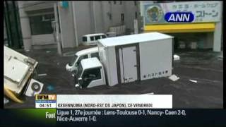 Tsunami wave in Kesennuma (気仙沼市), Miyagi prefecture, Japan, march 11, 2011