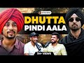 Dhutte ਨੂੰ ਕਿਵੇਂ ਮਿਲਿਆ Diljit Dosanjh ਦੀ ਫਿਲਮ 'ਚ Role? | Dhutta Pindi Aala | AkTalkShow