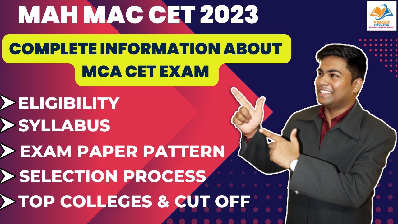 Mah Mca Cet 2023 I Complete Information About MCA CET Exam, Eligibility ...