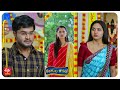 Rangula Ratnam Latest Promo - 14th August 2024 in ETV Telugu at 7:30 PM - Mallemalatv