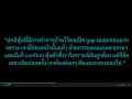 เทคนิค การเล่นหุ้นเปิด gap ถ้าหุ้นเปิด gap แล้วปกติจะวิ่งต่อหรือไม่วิ่ง