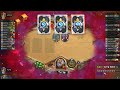 벽짓고 살아남기 해군덱 벽짓살 전사 하스스톤 hearthstone【doghole 개구멍】