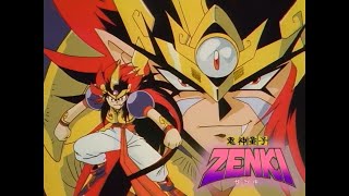 「『鬼神童子ZENKI』（きしんどうじゼンキ）」OP - 影山ヒロノブ
