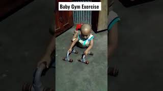 Baby Gym Exercises at Home | Workout With Baby at Home