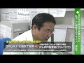 【乳がん】沢井製薬プレゼンツ「がんゲノム診断と個別化医療」③臨床の視点から…乳がんに関係するドライバー遺伝子と個別化医療