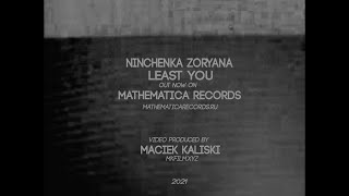 Nichenka Zoryana - Least You (Preview) | Deep Drum and Bass