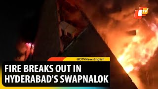 Video: Fire Breaks Out At Swapnalok Complex In Hyderabad