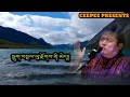 Oldbhutanesesong song chum chang cha by Namgay jigs