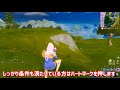 【プレゼント企画】シーズン3バトルパスプレゼント！見ないと損！？【フォートナイト】