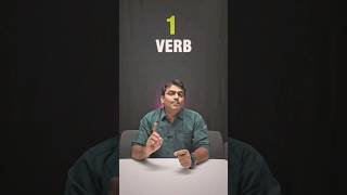 One verb many sentences || Spoken English in Telugu