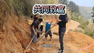 农村搞笑视频：团结就是力量