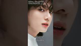 part 16 || still into you || taekookff || fanfiction #likecommentandsubscribe