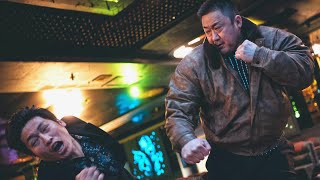 マ・ドンソク『犯罪都市』シリーズ最新作！日本語で挨拶／映画『犯罪都市 PUNISHMENT』コメント動画