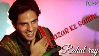 Nazar Ke Samne Jigar Ke Pass (Aashiqui) Rahul Roy Best Hit Hindi Songs
