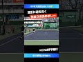 ネットプレーに華がある team伊予銀行【itf早大国際2024 1r】中川舜祐 jpn shorts テニス tennis