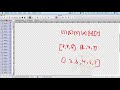 Merge Sort | Javascript