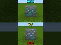 Minecraft Old vs New Textures #minecraft