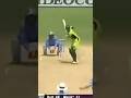 Shoaib Malik six || #shorts #shortsvideo #shortsfeed #cricket