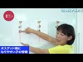 なぜオスグッドになるのか？ 体が硬いだけが原因じゃない！！膝が痛くなる本当の理由