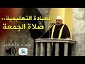 نفائس النابلسي 2 .. ما هي العبادة التعليمية؟