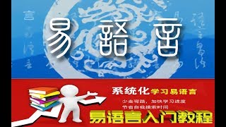 20.学习数组