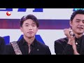 烧饼、明道将有一个哥哥要离开舞台？ 《追光吧！哥哥》shine super brothers ep9【东方卫视官方频道】