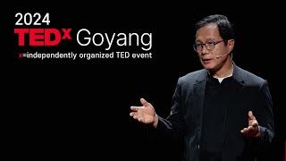 지속가능한 도시환경을 위한 도시디자인 | Jea-Sun Lee | TEDxGoyang