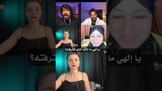 اللهم (يا إلهي) أغنية ابراهيم تاتلسس بصوت المبدع عمار الكوفي مع الترجمة بالعربي