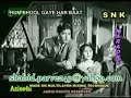 HUM BHOOL GAYE HAR BAAT KARAOKE BY SHAHID PARVEZ CH