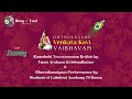 Oothukadu Venkatakavi Vaibhavam 2024 - Live streaming