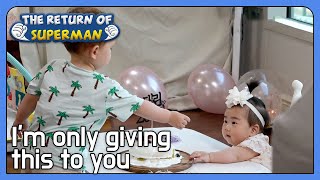 I'm only giving this to you [The Return of Superman : Ep.437-6] | KBS WORLD TV 220710