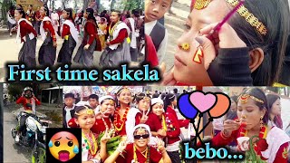 FIRST TIME SAKELA OMG😲//RAMAILO VAYO🤗//bebo_vlog🥀🌏❤️