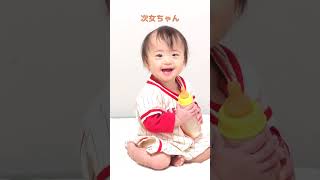 【双子育児】最後キメ顔してきた次女ちゃん  #生後11ヶ月 #赤ちゃん #二卵性双生児 #twins #baby #shorts