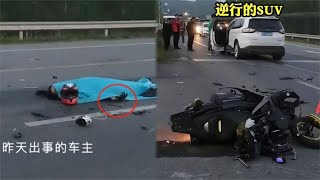 网红摇曳微风车祸身亡，骑摩托与汽车相撞，现场一片狼藉太惨烈