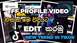 Profile video editing tutorial   New trend 😍 (Capcut ,Alightmotion with xml)