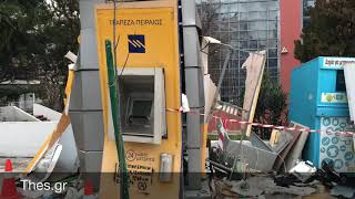 Ανατίναξη ATM στην Νεάπολη