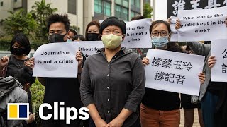 Hong Kong journalist behind Yuen Long attack documentary charged over database search