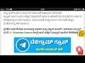 apply new labour card ಹೊಸ ಕಾರ್ಮಿಕ ಕಾರ್ಡ್ ಪಡೆಯಲು ಅರ್ಜಿ ಆಹ್ವಾನ ಹೀಗೆ ಅರ್ಜಿ ಸಲ್ಲಿಸಿ