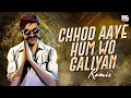 Chhod Aaye Hum Wo Galiyan (Remix) | Hariharan, Suresh Wadkar, Vinod Sehgal, KK | Dj Song | AS Audio