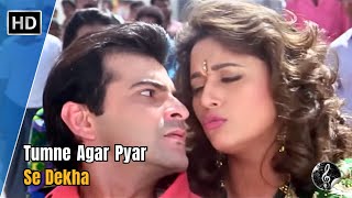 Tumne Agar Pyar Se Dekha | Raja | Madhuri Dixit | Sanjay Kapoor | Alka Yagnik | 90s Romantic Songs