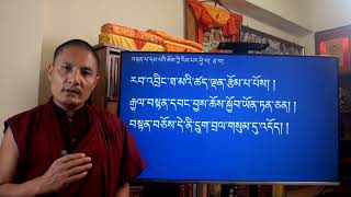 ཤེས་བྱ་ཀུན་ཁྱབ་མཛོད་རྩ་བ། རྩོམ་པ་པོ་དང་བསྟན་བཅོས་ཡང་དག