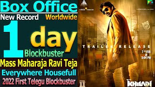 Khiladi Movie 1st Day Total Worldwide Box Office Gross Collection Mass Maharaja New History